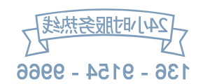 武汉金沙城线路中国
膜结构